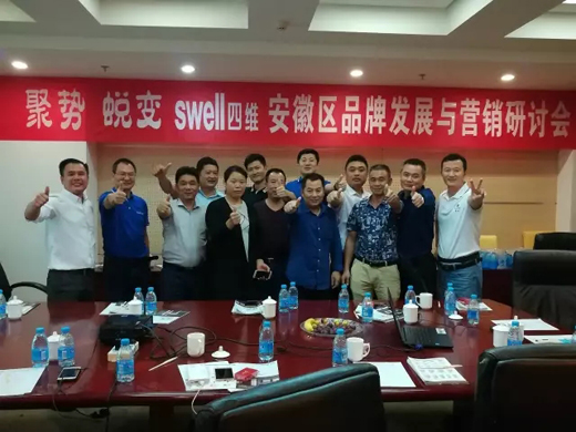 �ľS�l(w��i)ԡ�����Ї��˵Ľ�(j��ng)���l(w��i)ԡ