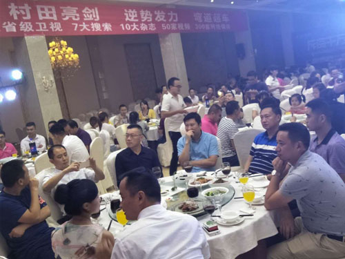 2017�����N�l(w��i)�dꖅ^(q��)���＾��Ʒ�l(f��)���ߏS��(li��n)�x��