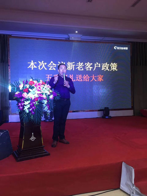 2017�����N�l(w��i)�dꖅ^(q��)���＾��Ʒ�l(f��)���ߏS��(li��n)�x��