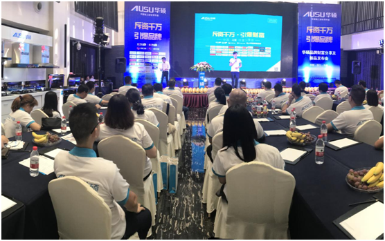 ӭ��� I(y��ng)�N�r(sh��)�� �A�T�N�l(w��i)���(zh��n)��(hu��)�h�ҕ�Ʒ��Ҏ(gu��)��