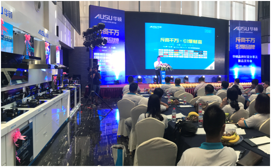 ӭ��� I(y��ng)�N�r(sh��)�� �A�T�N�l(w��i)���(zh��n)��(hu��)�h�ҕ�Ʒ��Ҏ(gu��)��