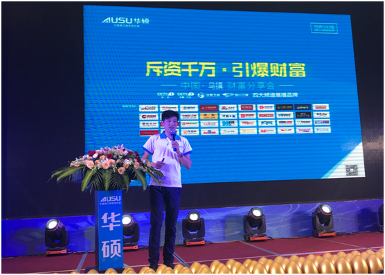 ӭ��� I(y��ng)�N�r(sh��)�� �A�T�N�l(w��i)���(zh��n)��(hu��)�h�ҕ�Ʒ��Ҏ(gu��)��