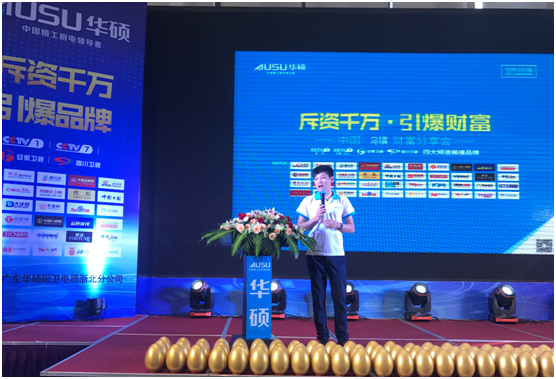 ӭ��� I(y��ng)�N�r(sh��)�� �A�T�N�l(w��i)���(zh��n)��(hu��)�h�ҕ�Ʒ��Ҏ(gu��)��