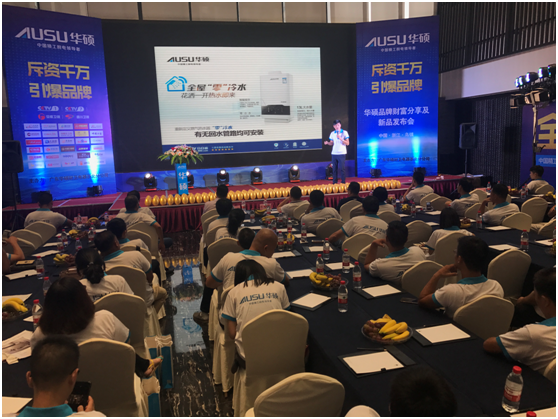 ӭ��� I(y��ng)�N�r(sh��)�� �A�T�N�l(w��i)���(zh��n)��(hu��)�h�ҕ�Ʒ��Ҏ(gu��)��