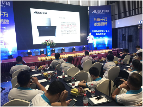 ӭ��� I(y��ng)�N�r(sh��)�� �A�T�N�l(w��i)���(zh��n)��(hu��)�h�ҕ�Ʒ��Ҏ(gu��)��