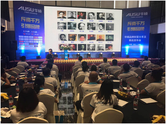 ӭ��� I(y��ng)�N�r(sh��)�� �A�T�N�l(w��i)���(zh��n)��(hu��)�h�ҕ�Ʒ��Ҏ(gu��)��