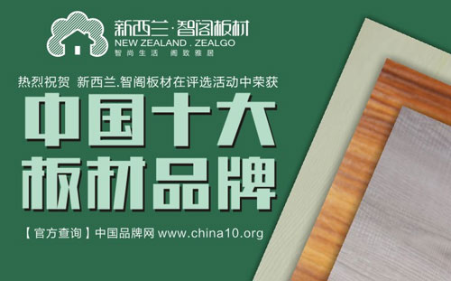 �����m���w��Ęs�@���Ї�ʮ����Ʒ�ơ�