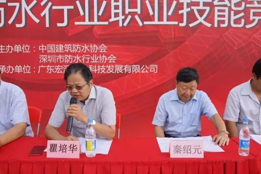 ����Դ������ˮ�ИI(y��)�I(y��)���ܸ�ِ����_ِ