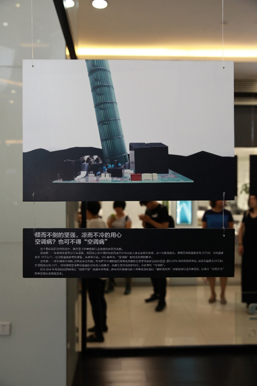 ���_�����쌑(xi��)��������ʾ���I(l��ng)ȫ��߶˿��{(di��o)����