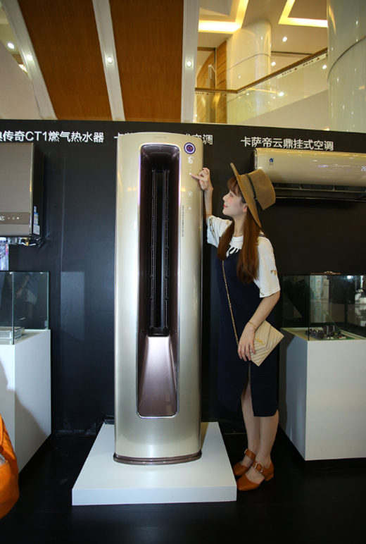 ���_�����쌑(xi��)��������ʾ���I(l��ng)ȫ��߶˿��{(di��o)����