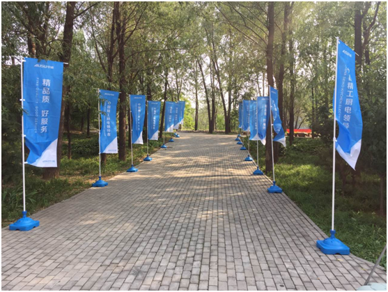 �A�T�N�l(w��i)ʯ���f�I�N���(hu��) ��(chu��ng)� I�N�(q��)��(d��ng)Ʒ�ưl(f��)չ