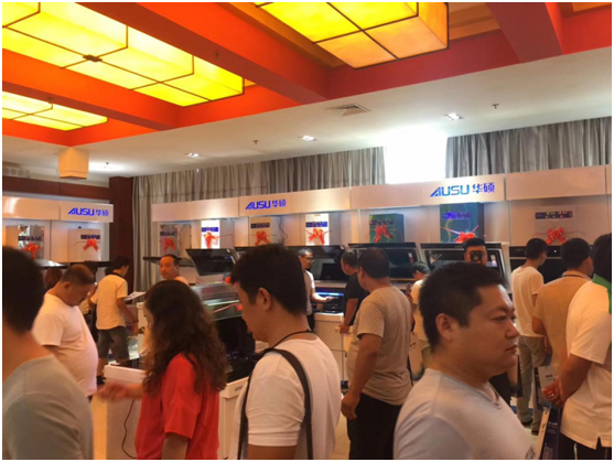 �A�T�N�l(w��i)ʯ���f�I�N���(hu��) ��(chu��ng)� I�N�(q��)��(d��ng)Ʒ�ưl(f��)չ