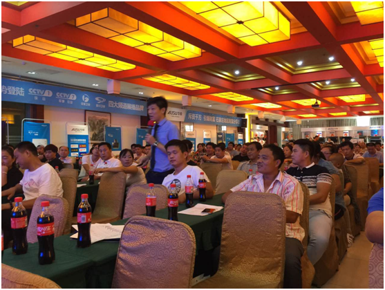 �A�T�N�l(w��i)ʯ���f�I�N���(hu��) ��(chu��ng)� I�N�(q��)��(d��ng)Ʒ�ưl(f��)չ