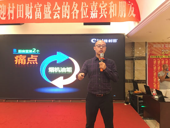 ����N�l(w��i)2017�_�݅^(q��)���＾��Ʒ�l(f��)���ߏS��(li��n)�x��