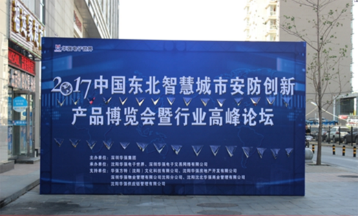 �Ї��|���������[�����ИI(y��)�߷�Փ���e�k