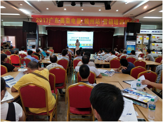 2017�W�s����M�݅^(q��)�����ؔ�������_�Ļ