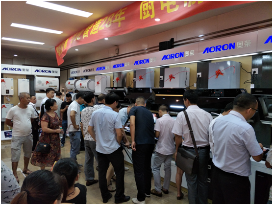 2017�W�s����M�݅^(q��)�����ؔ�������_�Ļ