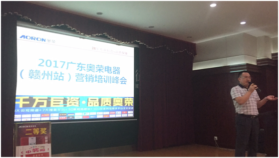 2017�W�s����M�݅^(q��)�����ؔ�������_�Ļ