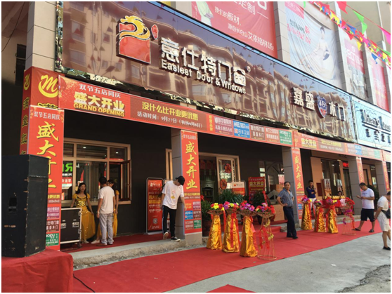 �U(ku��)���K�˾W(w��ng)�j(lu��)��� �����ؽ����촨��¡���_�I(y��)