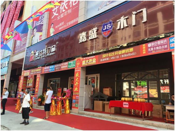 �U(ku��)���K�˾W(w��ng)�j(lu��)��� �����ؽ����촨��¡���_�I(y��)