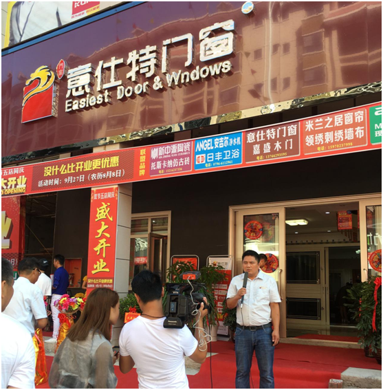 �U(ku��)���K�˾W(w��ng)�j(lu��)��� �����ؽ����촨��¡���_�I(y��)