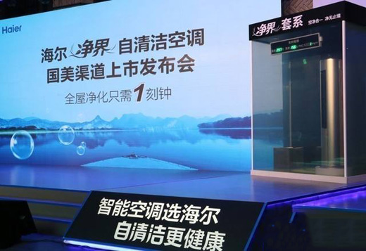 ���������硱���x���{(di��o)�ɼ������伾�ͳ�����