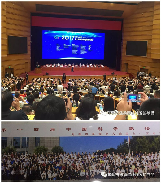 �|ݸ�ƓP(y��ng)��ʮ�ČÿƌW(xu��)��Փ���d�u(y��)���w