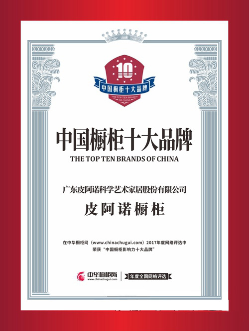 Ƥ���Z���Ì������𙻹�Ӱ���ʮ��Ʒ��