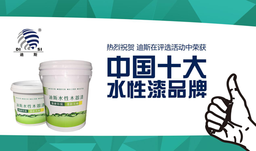 ����Ʒ�|(zh��) ��˹ˮ����s�@���Ї�ʮ��ˮ����Ʒ�ơ�