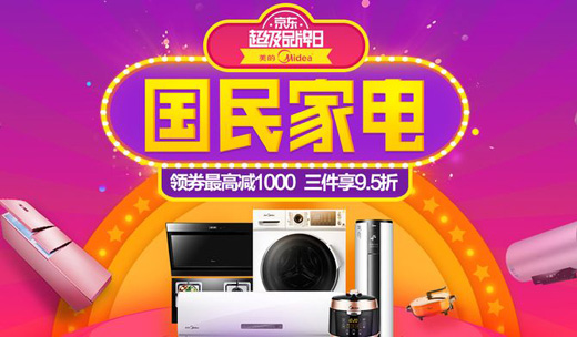 ����113Ʒ�������I(l��ng)�߶˸�(j��ng)��(zh��ng) ��(gu��)����ӭ��(l��i)2.0�r(sh��)��