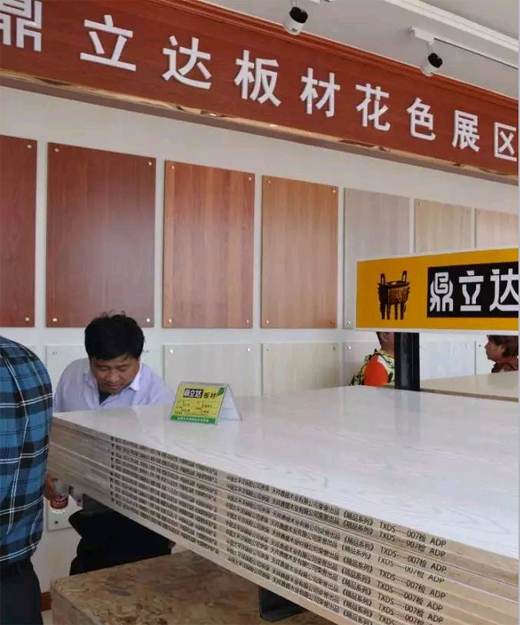 ���B(t��i)��ʮ��Ʒ�ƶ����_(d��)���íh(hu��n)�����|(zh��)����׌�Ñ�����