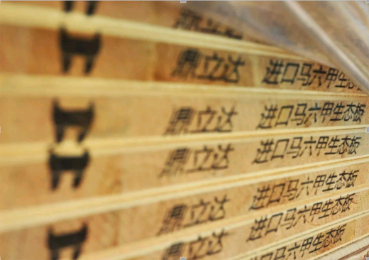 ���B(t��i)��ʮ��Ʒ�ƶ����_(d��)���íh(hu��n)�����|(zh��)����׌�Ñ�����