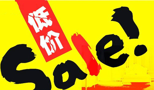 �pʮһ���������M��ҪС���T���̓r����