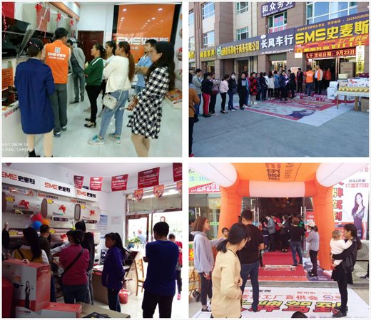 �����{����ʷ��˹������Sֱ�������M����