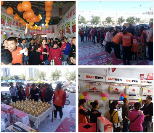 �����{����ʷ��˹������Sֱ�������M����