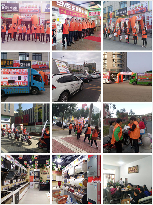 �����{����ʷ��˹������Sֱ�������M����