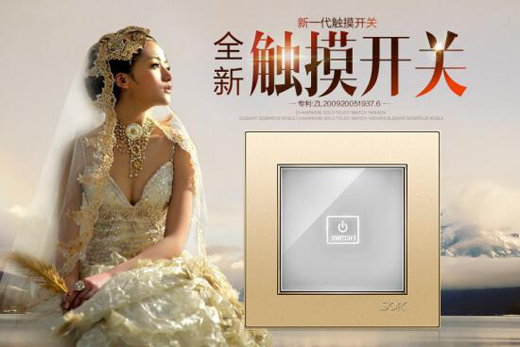 �ġ����ܡ��������ܡ���SOK΢���_(k��i)�P(gu��n)�����Ҿ�����(j��)