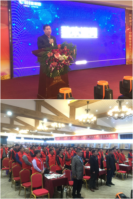 2017�����N�l(w��i)���Ѕ^(q��)����Ʒ�l(f��)����ؔ(c��i)����Մ��(hu��)