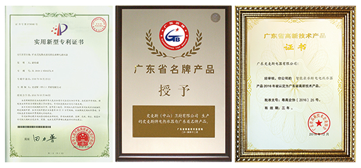 ʷ��˹���ܳ�ˮ��늟�ˮ�� �����m��ԡ�o��