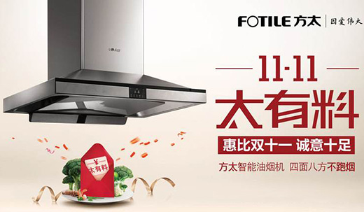 ��̫�pʮһ����ȫ�W5.5�| �ٴΆ����N�Ʒ�