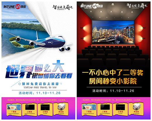 �^�m(x��)�����҂���һ��!