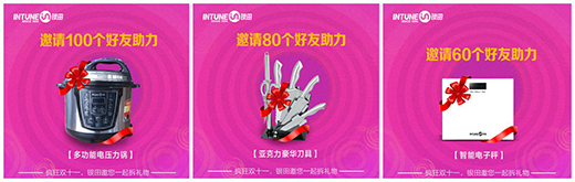 �^�m(x��)�������҂���һ��!