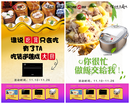 �^�m(x��)�����҂���һ��!