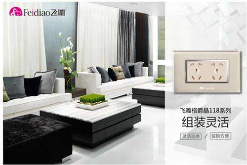 С�_�P����� �w����-��ϵ������Ʒ�|���b