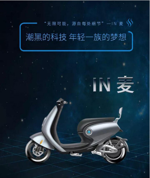 2017��א۬�늄�܇�ٳ��ذ���Ʒ IN��������