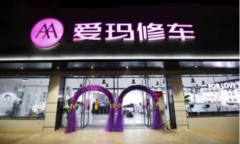 ʲô���ӵ�늄�܇�� �۬���(chu��ng)����MAX����Ȧ��