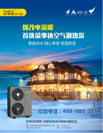 �Ї�ʮ��՚���Ʒ�ơ����s���_(d��)�՚��ܲ�ů�C���Ƴ�Ҏ(gu��)