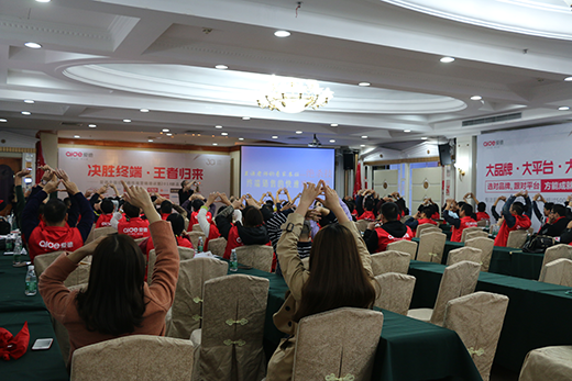 �۵N�l(w��i)2018��l(f��)չ�{(l��n)�D �������ڽK���N�ۼ���