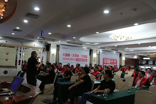 �۵N�l(w��i)2018��l(f��)չ�{(l��n)�D �������ڽK���N�ۼ���