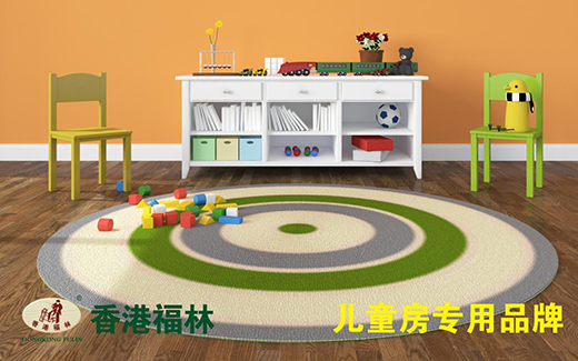 ��۸��ְ�� ׌��ס�M����Ȼ